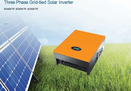 SI1|Solar Power Bank